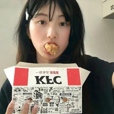 黄金眼